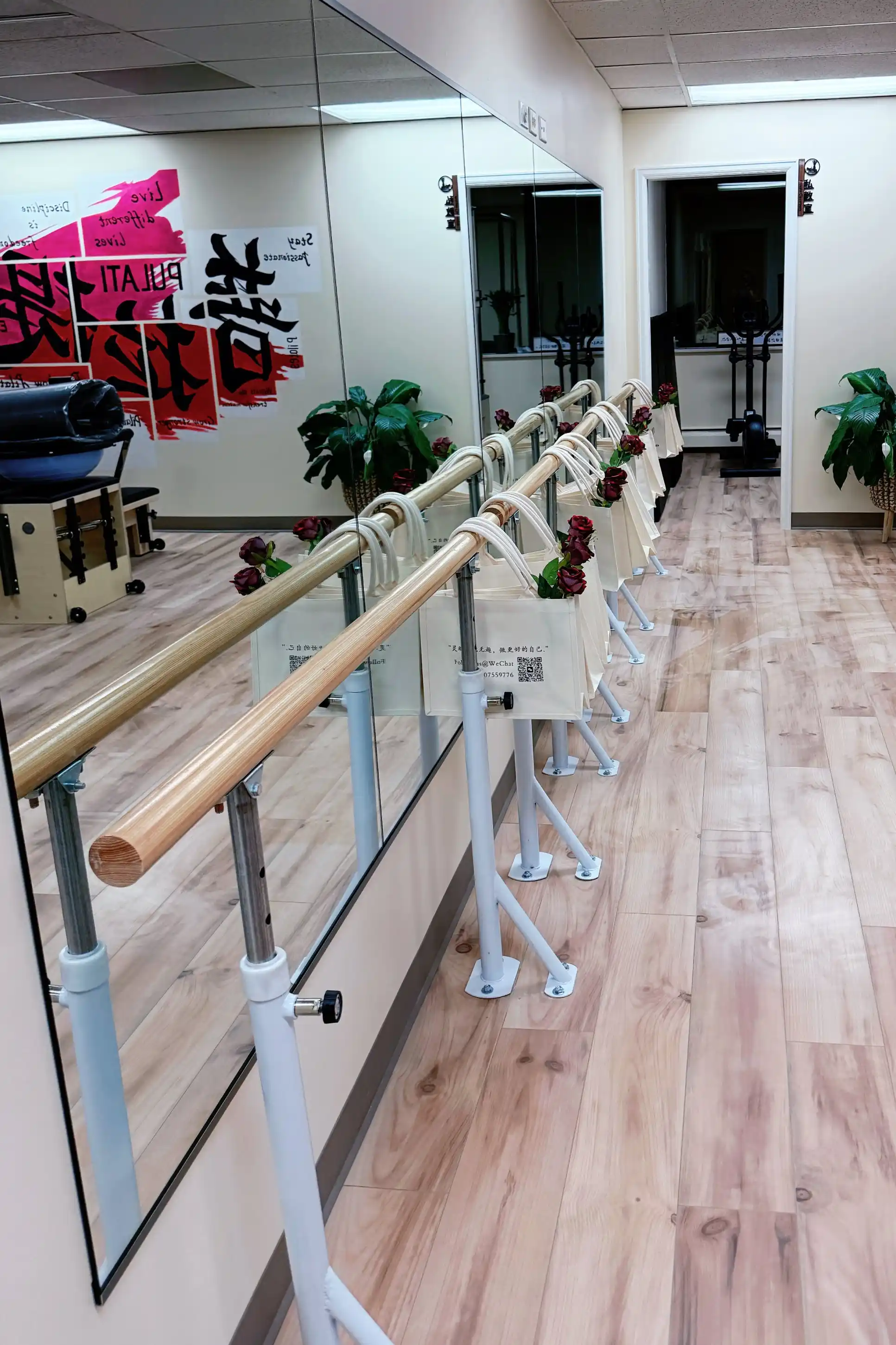 About background mobile