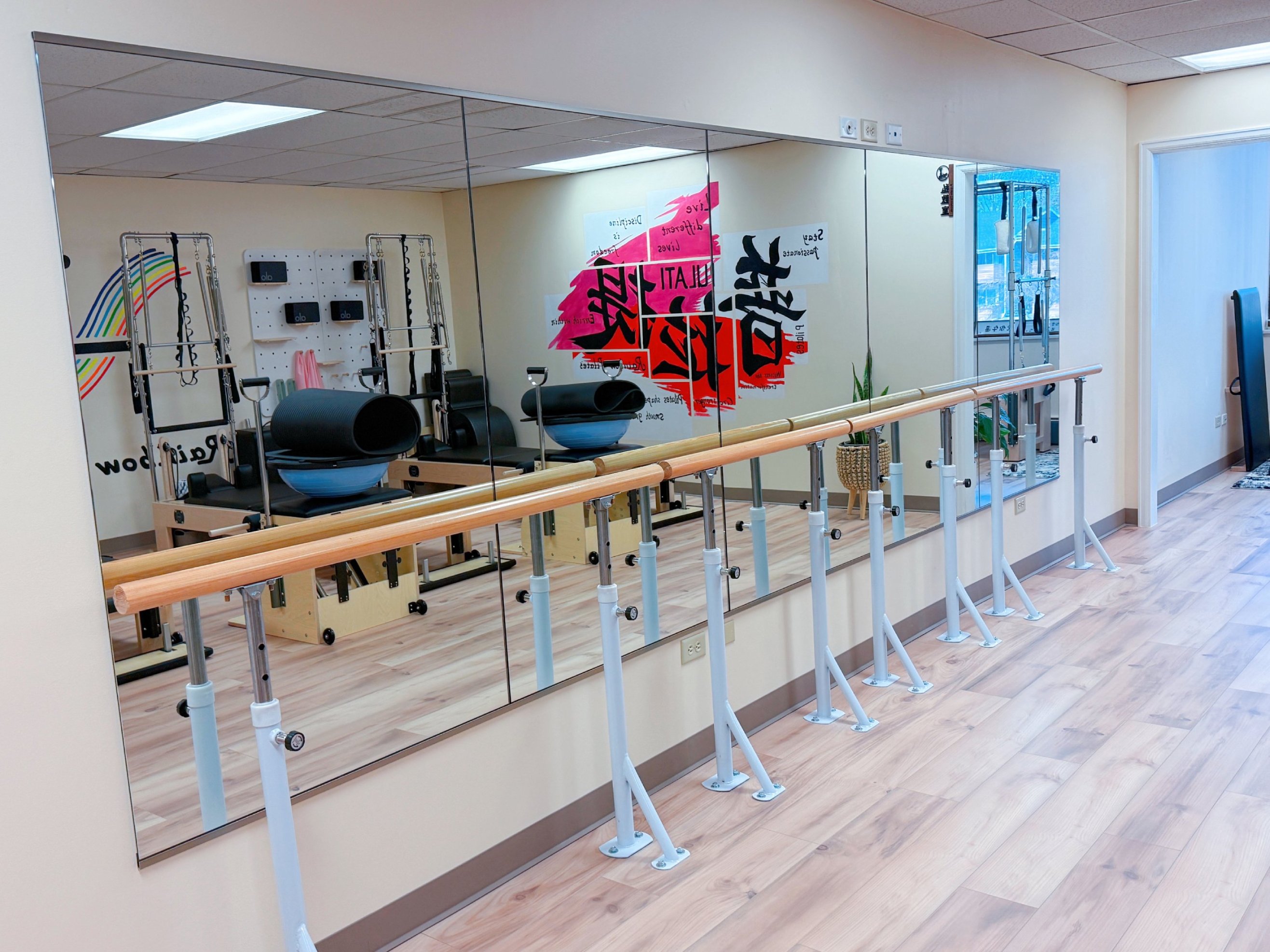 Rainbow Pilates Studio